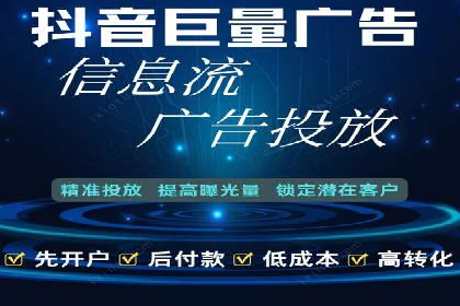 微信信息流个性化推荐系统构建